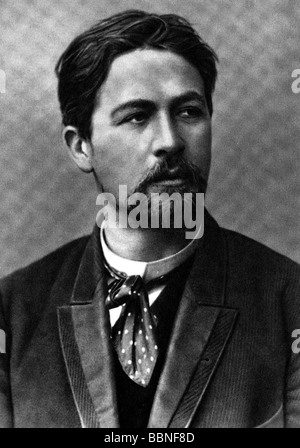 In The Cart Chekhov Portrait of the author Anton Chekhov (1860-1904). Museum: State Central ...