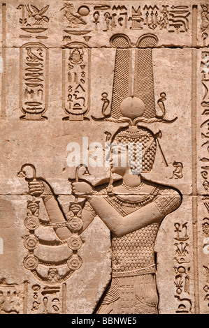 Dendera  Roman Temple Egypt Egyptian Stock Photo