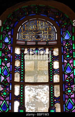 Colorful stained glass windows with Arabic inscription, apse, Hagia Sophia, Aya Sofya, Sultanahmet, Istanbul, Turkey Stock Photo