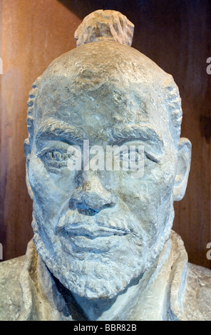 A bust of Tokugawa Ieyasu the founder and first shogun of the Tokugawa shogunate which governed Japan from 1600 to 1868 Stock Photo