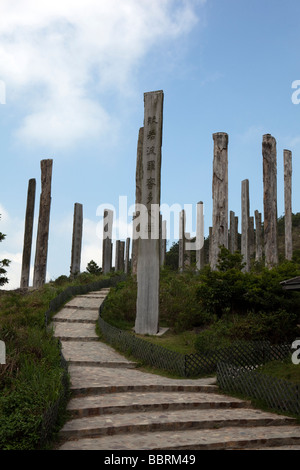 The Wisdom Path is seen on Lantau Island, Hong Kong Stock Photo