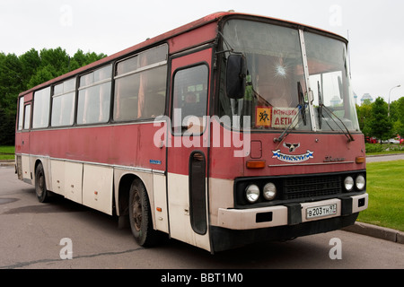 Ikarus 250.59 bus, by the Hungarian bus manufacturer Ikarus, Budapest,  Hungary, Magyarország, Europe Stock Photo - Alamy