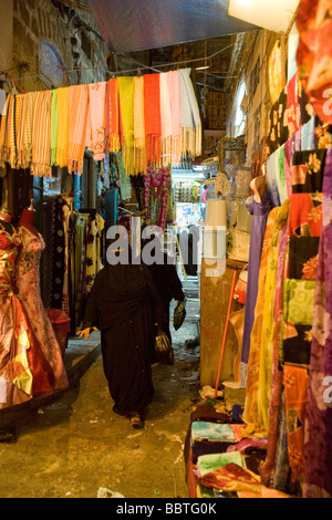 Market, Al Mukalla, Yemen, Middle East Stock Photo