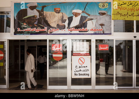 Depiction of military Colonel Sudanese President Omar Hassan Ahmad al Bashir outside the Afra Alisveris Merkezi Souk Khartoum Stock Photo