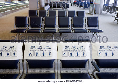 airport priority seating narita seats waiting row tokyo area pregnant alamy seat similar
