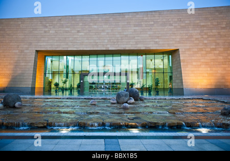 Rijadh the National Museum Stock Photo