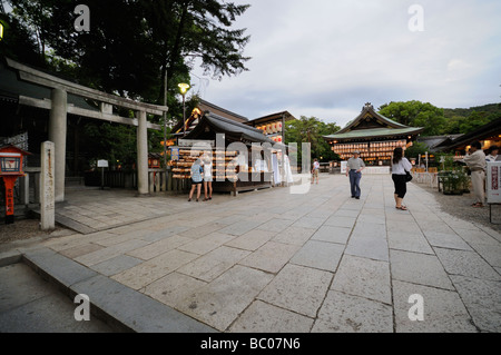 Yasaka Shinto Shrine (aka Yasaka-jinja or Gion Shrine) during the Gion ...