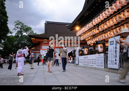 Stage of Yasaka Shinto Shrine during the Gion Matsuri Festival. Kyoto. Kansai Region. Japan Stock Photo