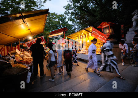 Traditional Stalls selling food or toys during the Gion Matsuri Festival. Yasaka Shrine. Gion District. Kyoto. Japan Stock Photo