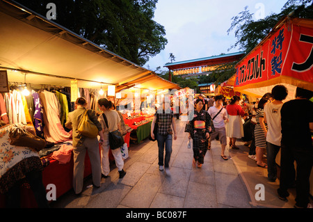 Traditional Stalls selling food or toys during the Gion Matsuri Festival. Yasaka Shrine. Gion District. Kyoto. Japan Stock Photo