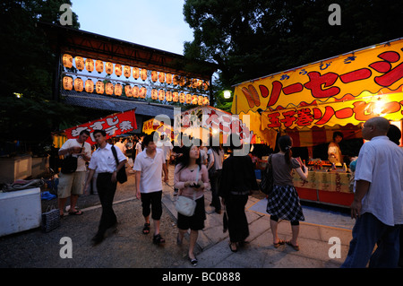 Traditional Stalls selling food or toys during the Gion Matsuri Festival. Yasaka Shrine. Gion District. Kyoto. Japan Stock Photo