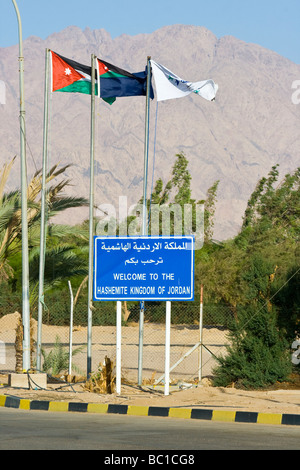 Israeli - Jordan border Stock Photo - Alamy