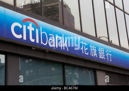 Citibank in Chinatown New York City Stock Photo