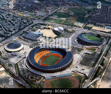 The Olympic Stadium Seoul South Korea Stock Photo