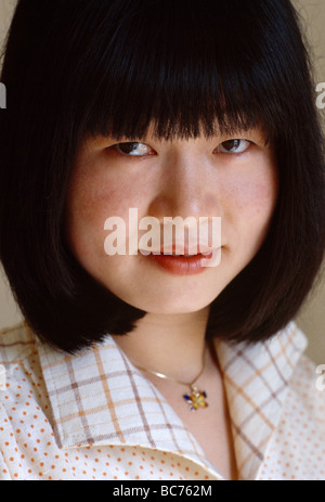Asian Girl Stock Photo