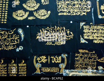 Jeddah the Al Alawi souq in the old city center detail of a stand Stock Photo