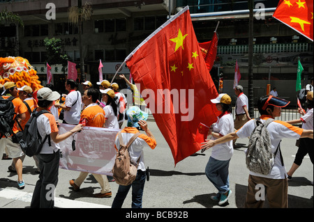 1 July is Hong Kong Special Administrative Region Establishment Day with parades for and demonstrations against the government. Stock Photo