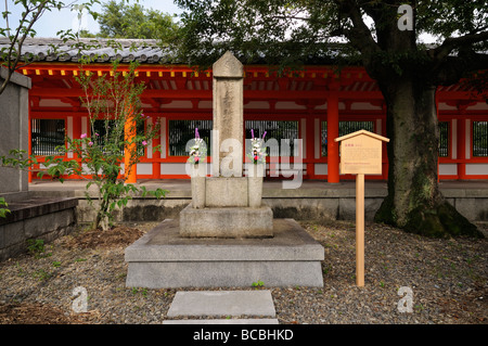 Honen Stone Monument. Sanjusangen-do Buddhist temple complex. Higashiyama District. Kyoto. Kansai. Japan Stock Photo