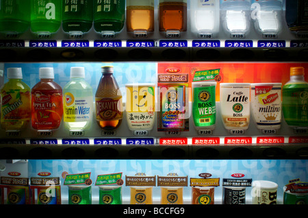 Vending machine selling drinks in Tokyo Japan Stock Photo