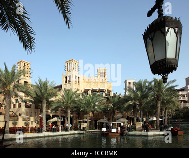 Madinat Jumeirah Dubai hotel complex and Medina UAE Stock Photo