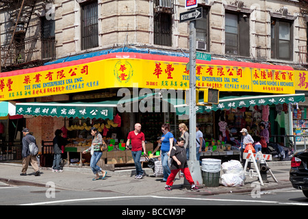 China town in New York City Stock Photo