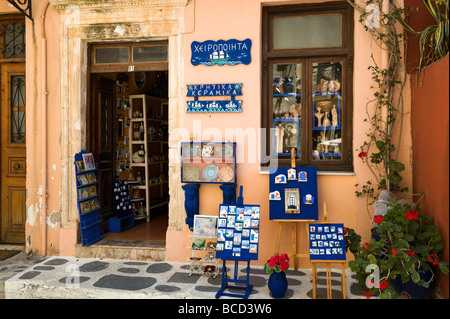 Shop in the Old Town near the Venetian Harbour, Chania, Crete, Greece Stock Photo