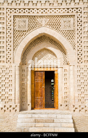 Uzbekistan, Bukhara, Samani Park, 10th Century Ismail Samani Mausaleum Stock Photo