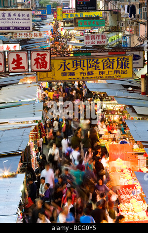 China, Hong Kong Stock Photo - Alamy