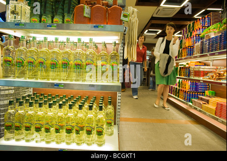 Polish vodka on sale at duty free shop Fryderyk Chopin Airport Warsaw Poland Stock Photo