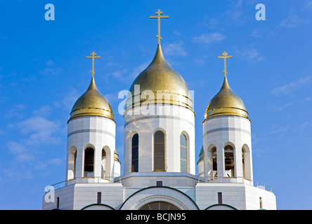 Russia, Kaliningrad, Ploshchad Pobedy (Pobedy Square), Cathedral of Christ the Saviour Stock Photo