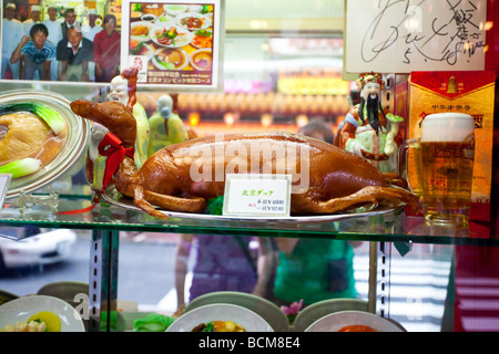 Roasted Duck for sale in Chinese Market in yokohama chinatown japan Stock Photo