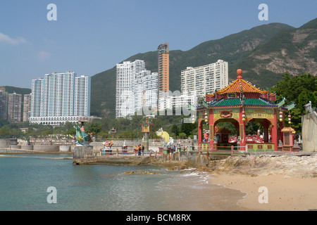 China Hong Kong Repulse Bay Tin Hau temple park Stock Photo