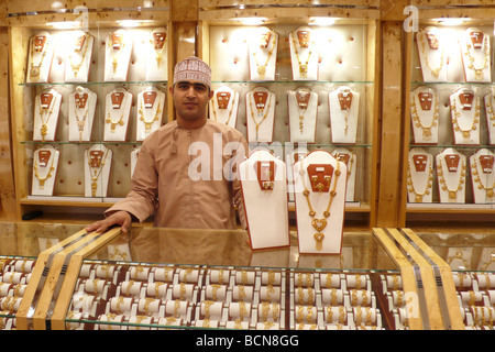 Oman, Muscat, Jewelry store Stock Photo - Alamy