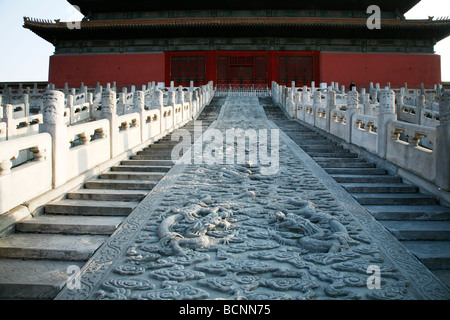 Raised marble platform behind Hall of Preserving Harmony carved with dragon and cloud pattern that only Emperor can pass over Stock Photo