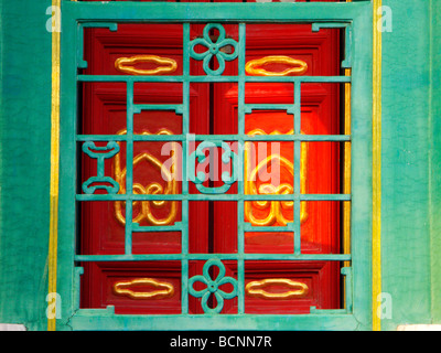 Double layered lattice windows in Wenyuange Pavilion, the imperial library, Forbidden City, Beijing, China Stock Photo