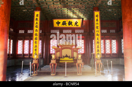 Imperial throne in Hall of Preserving Harmony, Forbidden City, Beijing, China Stock Photo