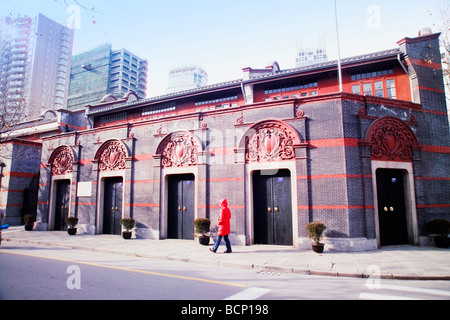 The Shikumen house where Chinese Communist Party held the first meeting, Shanghai, China Stock Photo