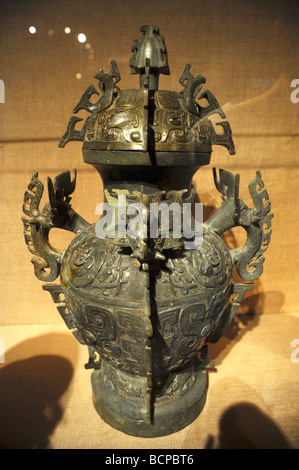 Bronze Ceremonial Wine Vessel from Wuding period in Shang Dynasty ...