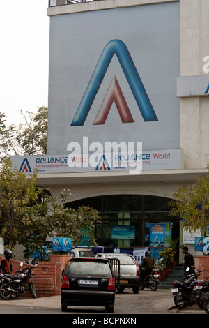 Reliance mobile telephone state headquarters Jaipur Rajasthan India Stock Photo