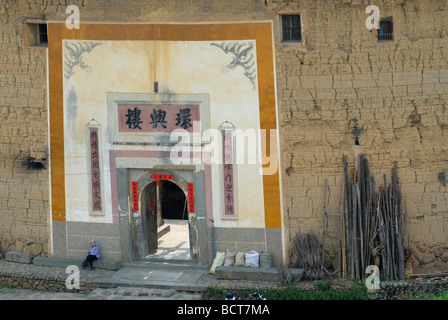 Round House, Chinese: Tulou, round adobe building of the Hakka minority, Hukeng, Fujian, China, Asia Stock Photo