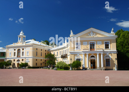 Grand palace in Pavlovsk park Saint Petersburg Russia Stock Photo