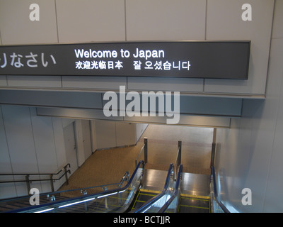 Welcome signboard in Terminal 1 Narita airport Tokyo Japan Stock Photo