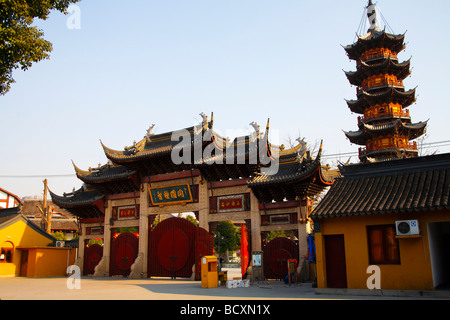 Shanghai,China Stock Photo