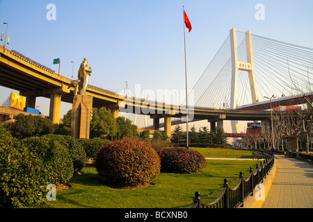 Nanpu Bridge,Shanghai,China Stock Photo