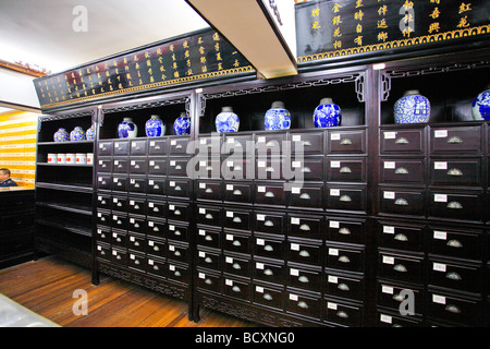 Chinese Herbal Medicine Pharmacy,Shanghai,China Stock Photo