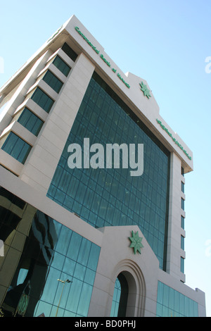 Commercial Bank of Kuwait Sign Headquarters Stock Photo