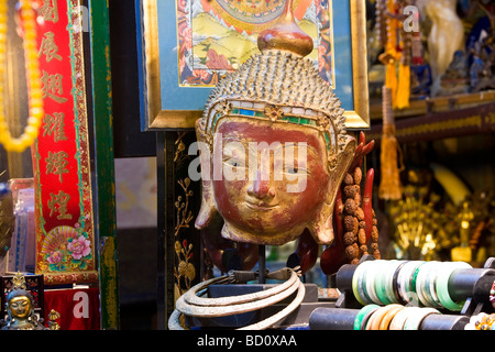 China Hong Kong Central Hollywood Road Antiques Market Stock Photo