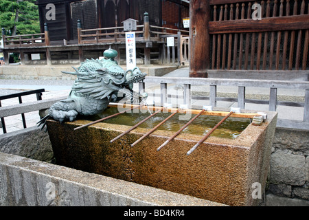 Dragon water fountain. Kiyomizu dera temple. Kyoto. Kansai. Japan Stock Photo