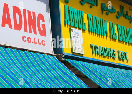 Shop signs in Arabic and English for L’Occitane, The Avenues shopping ...