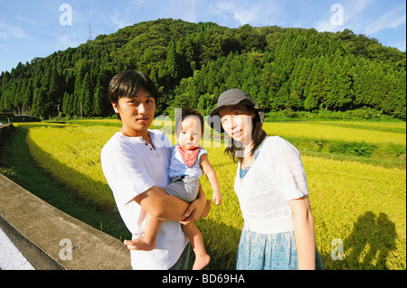 Young  Japanese Family Stock Photo